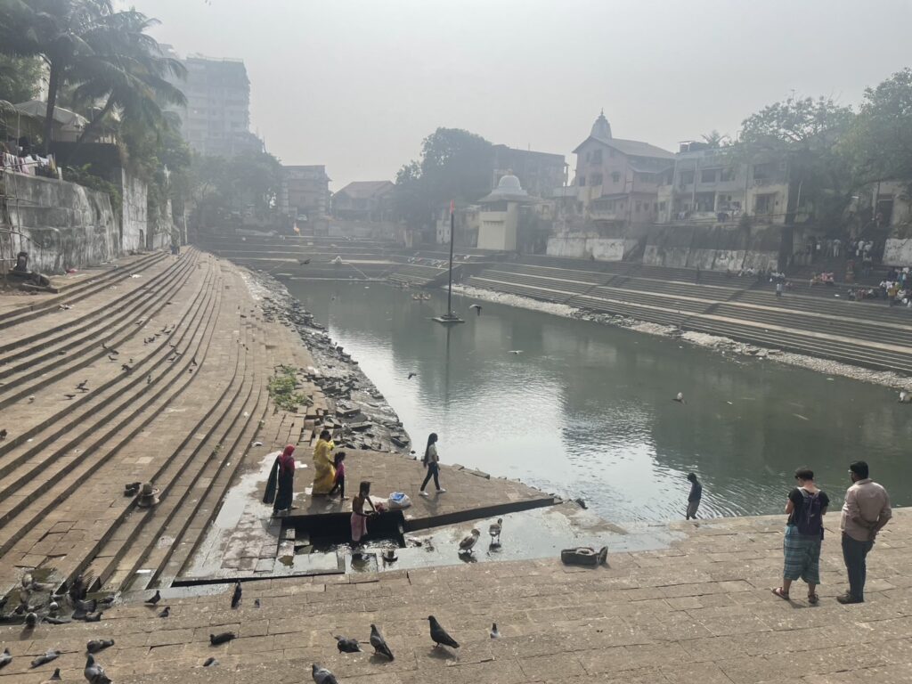 Banganga Tank